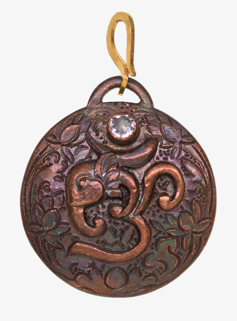 I Open Cosmic Doors - Dhātu, transparent png