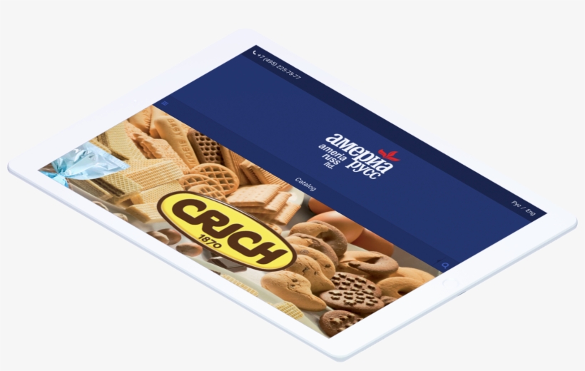 Ameria-tablet - Chocolate, transparent png