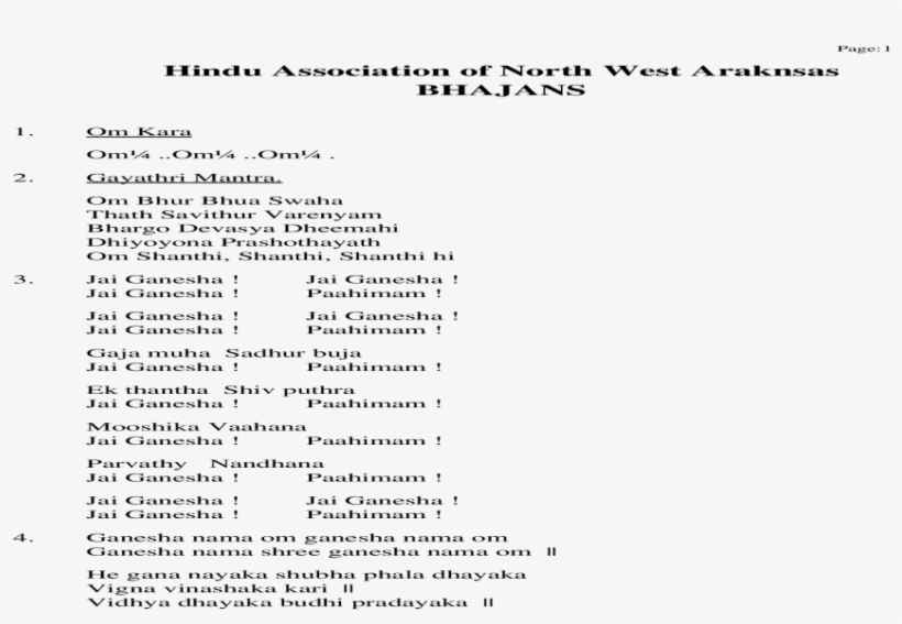 Om - - Om - Gayathri Mantra - Om Bhur Bhua Swaha Thath - Costrutti Di Latino, transparent png
