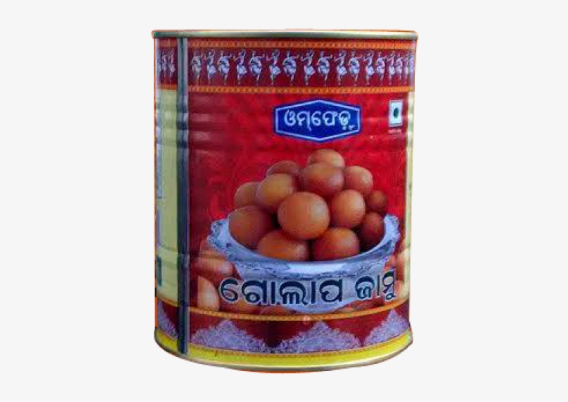 Gulab Jamun 1 Kg - Bitter Orange, transparent png