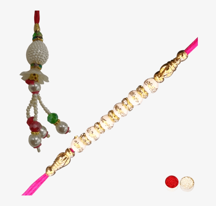 Siblings Drawing Rakhi Design Svg Freeuse Download - Drawing, transparent png