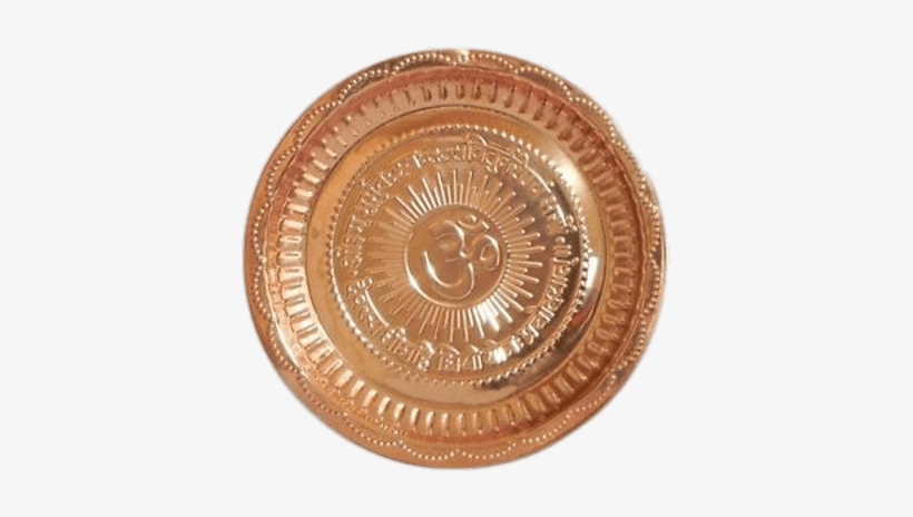 Om Mantra Copper Plate - Pooja Samagri, transparent png