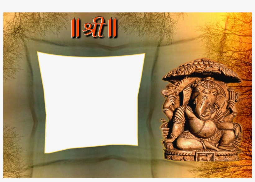 God Ganesh - Picture Frame, transparent png