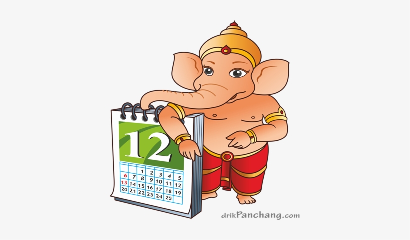 Lord Ganesha Clipart Png Best Collection Store - Coming Ganpati, transparent png