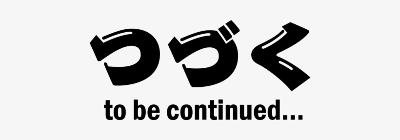 前面（デザイン）, transparent png