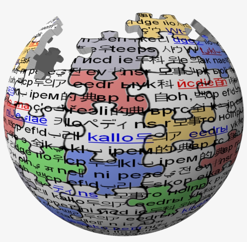 Paullusmagnus-logo - Wikipedia, transparent png
