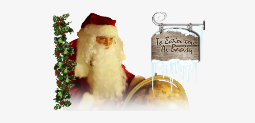 Santa House1 - Santa Claus, transparent png