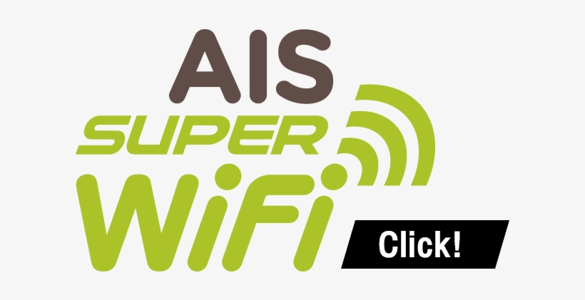 Kfc Free Wifi Service - Ais Super Wifi Logo, transparent png