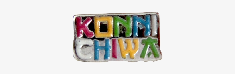 Konnichiwa - Play-doh, transparent png