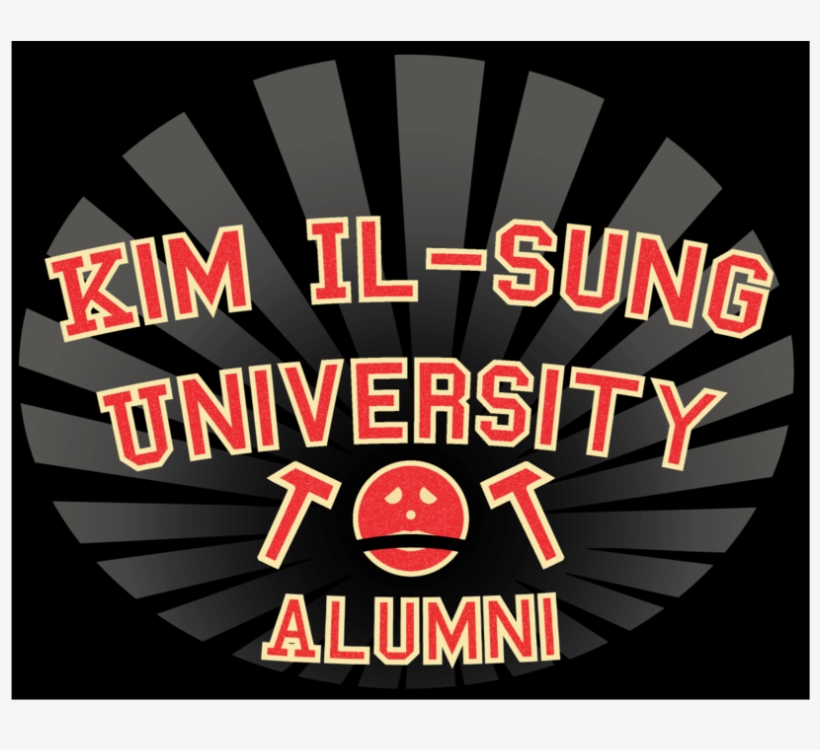 Kim Il-sung University Fake Crest, transparent png
