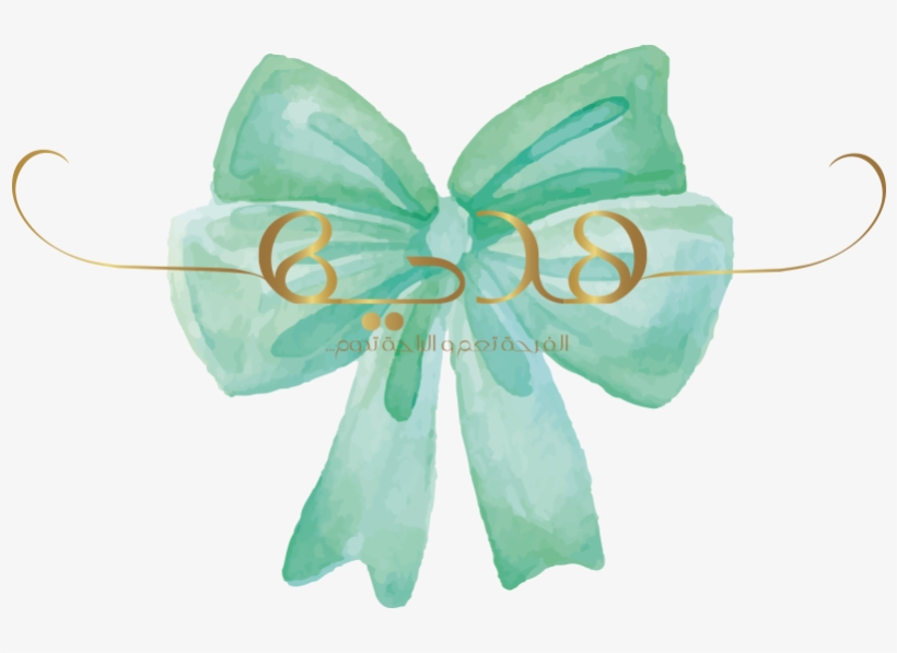 Watercolor Cupcake - Istock, transparent png