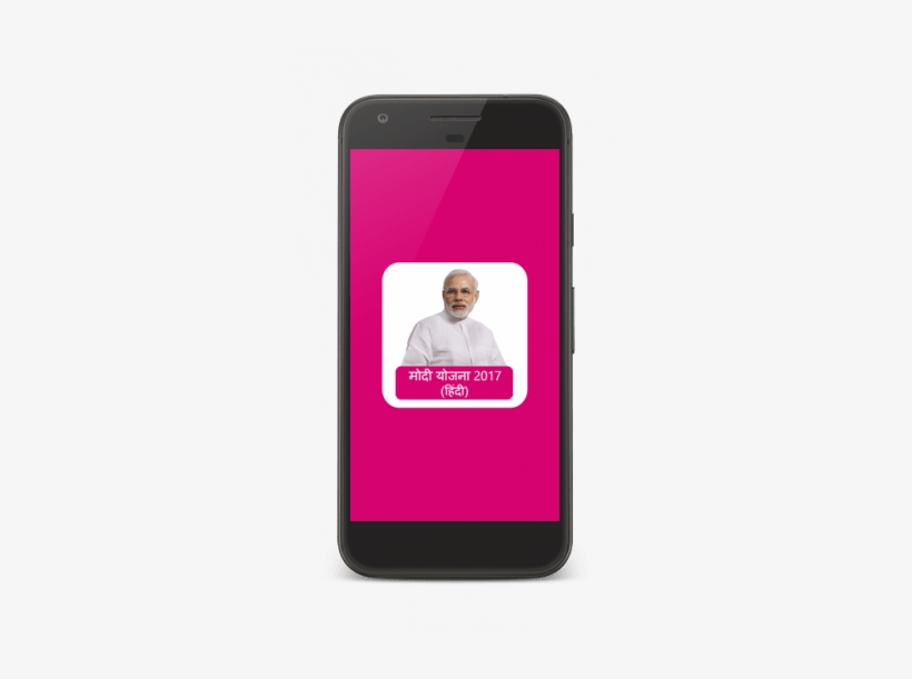 Modi Yojana In Hindi - Iphone, transparent png