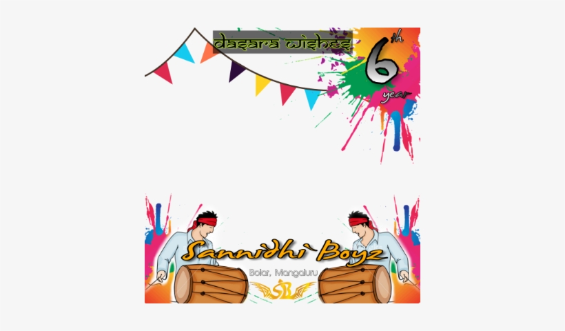 Preview Overlay - Ttec Iphone 4/4s - Tarz/platin Tuval Beyaz 2pna05t, transparent png