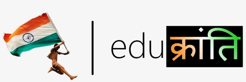 This Is Logo And Title Of Edukranti - Ideas For India: Faster-higher-stronger, transparent png