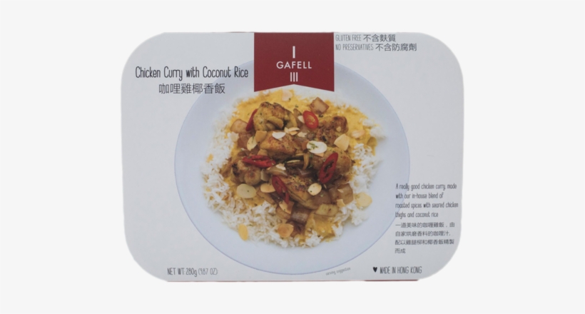 Chicken Curry With Coconut Rice - Food, transparent png