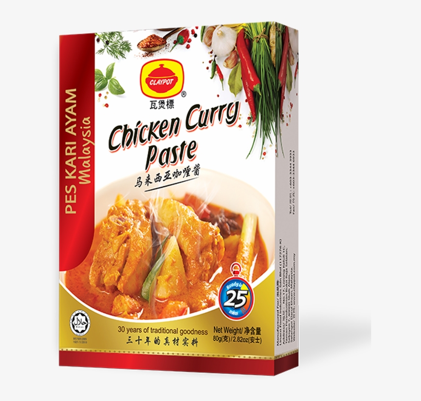 Chicken Curry Paste - Curry, transparent png