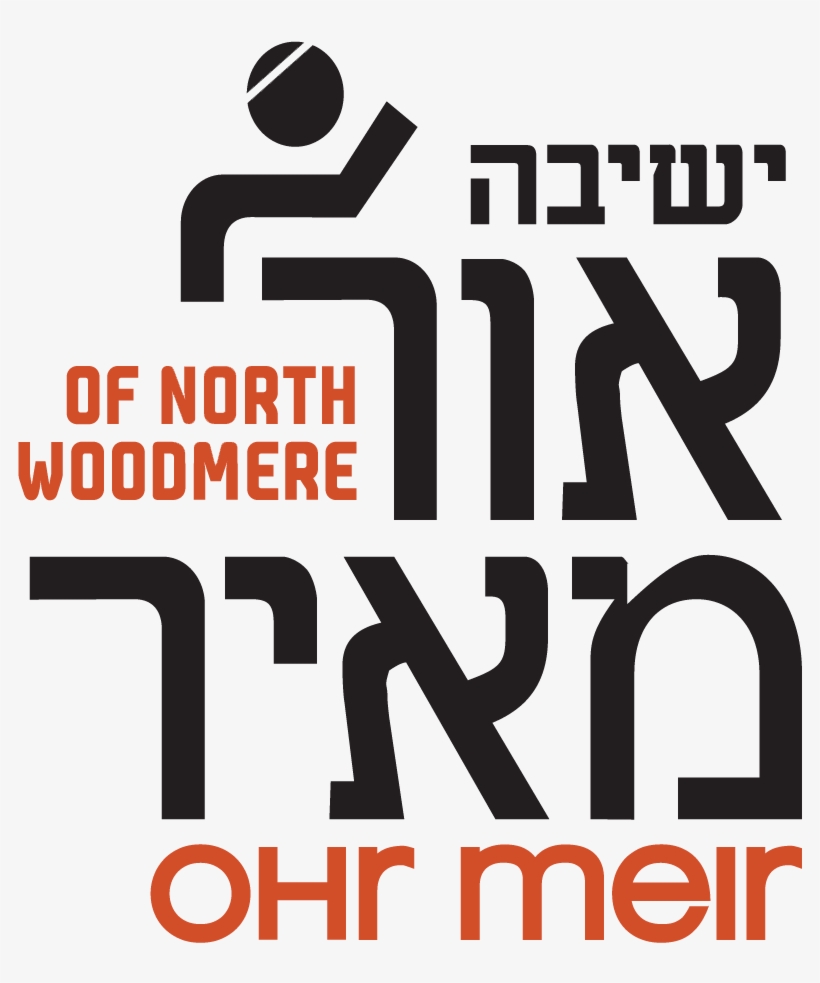Poster, transparent png