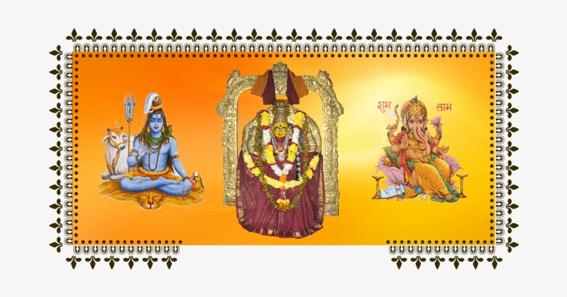 Om Namah Shivaya By The Mindful Word, transparent png