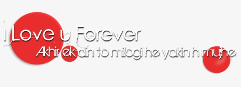 New Stylish Couple Png ❤❤ - Circle, transparent png