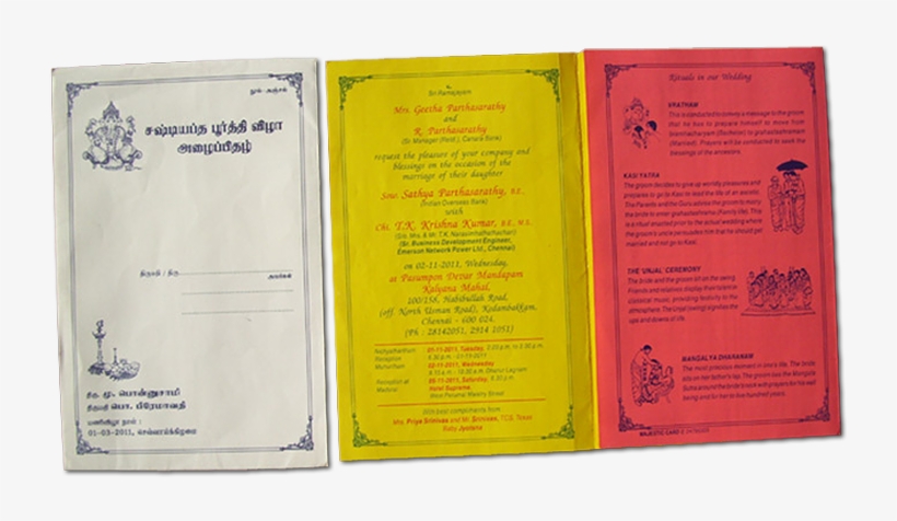 Get A Quote - Wedding, transparent png