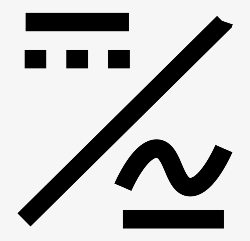 Dc To Ac - 1000x1000 PNG Download - PNGkit