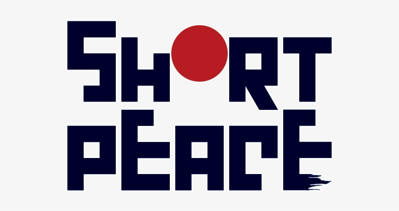 Shortpeace Emea Logo - Short Peace Dvd, transparent png
