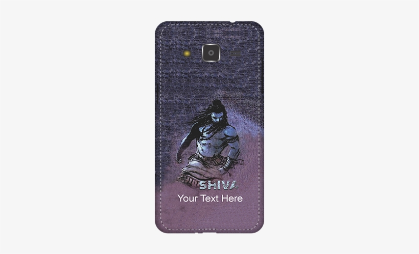 Samsung Galaxy J2 Shiv Ji Mobile Cover - Mobile Phone, transparent png