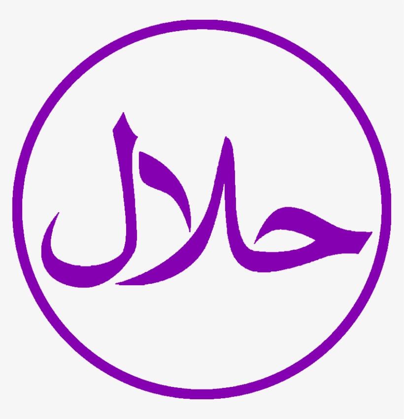 The Tiffin Box - Halal Logo, transparent png