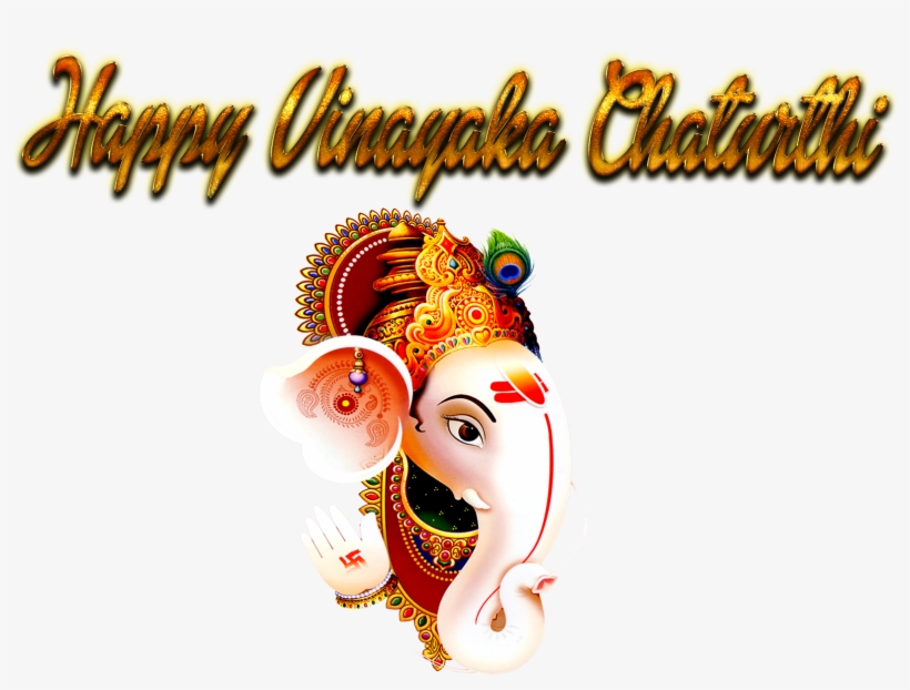 Ganesh Chaturthi White Background, transparent png