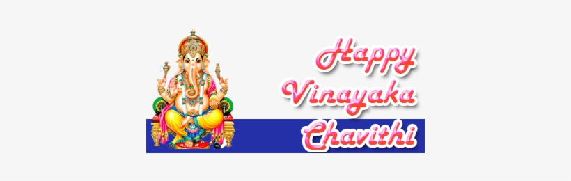 Preview Overlay - Ganesh Images Download 2018, transparent png