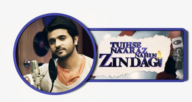 Ashish Has Always Impressed His Fans With His Humble - Rama, transparent png