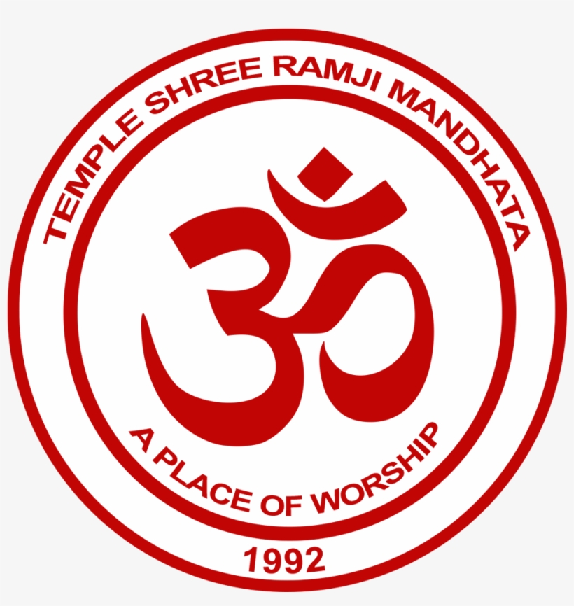 Ramji - Vishwa Hindu Parishad Logo Hd, transparent png