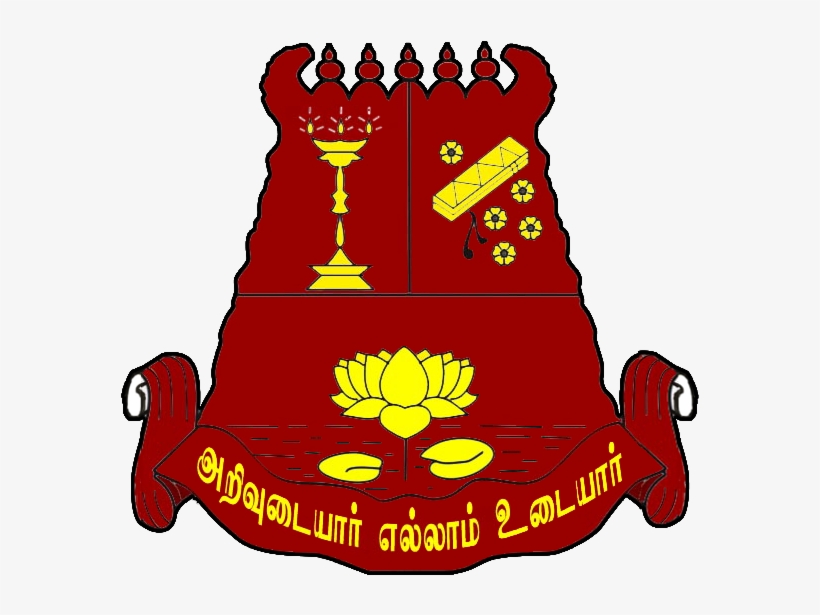 The Kopuram - Ratmalana Hindu College Address, transparent png