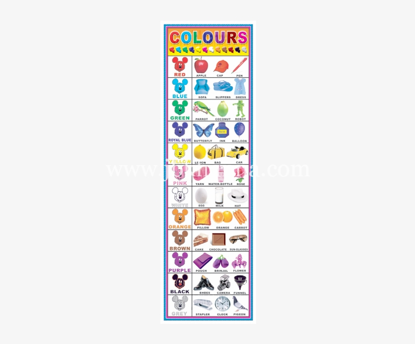 3 866 - Parallel, transparent png