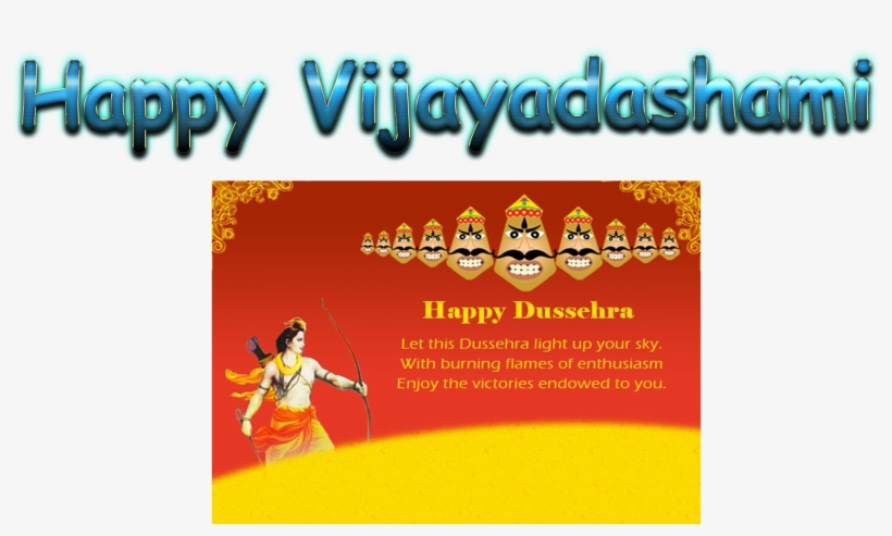 Karva Chauth, transparent png