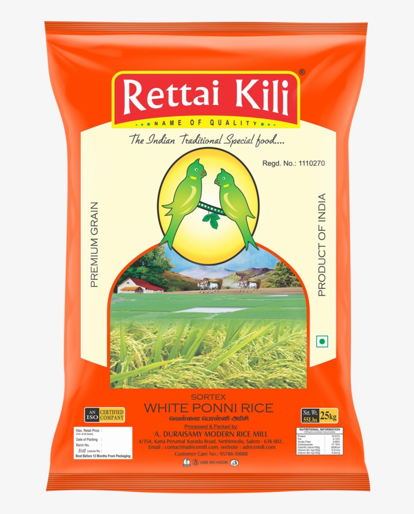 3 Mar - Rettai Kili Rajabogam Rice 25kg, transparent png