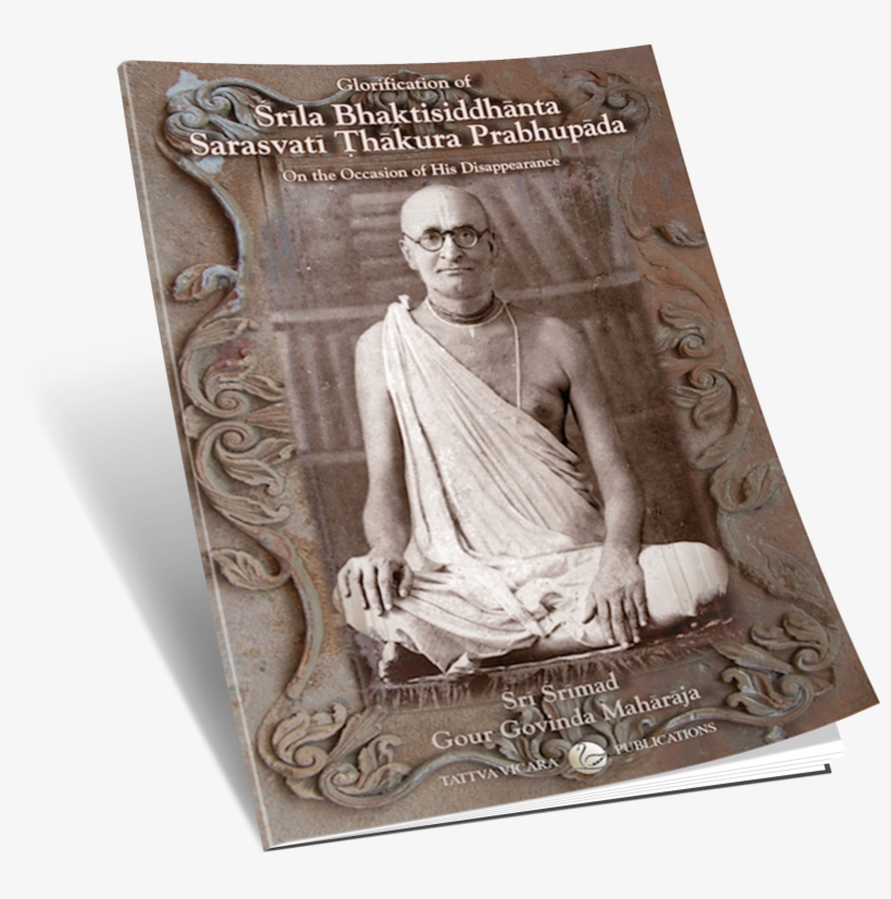 Smartmag02 Bhaktisiddhanta Tp - Sri Sarasvati Sanlapa : Uncommon Dialogues: Conversations, transparent png