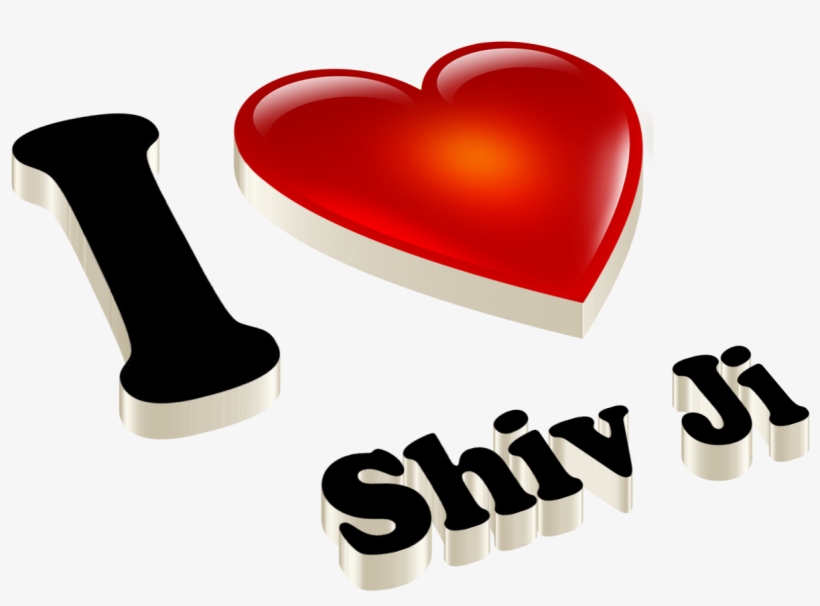 Ayan Name, transparent png