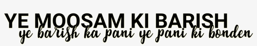 At June 05, - Calligraphy, transparent png