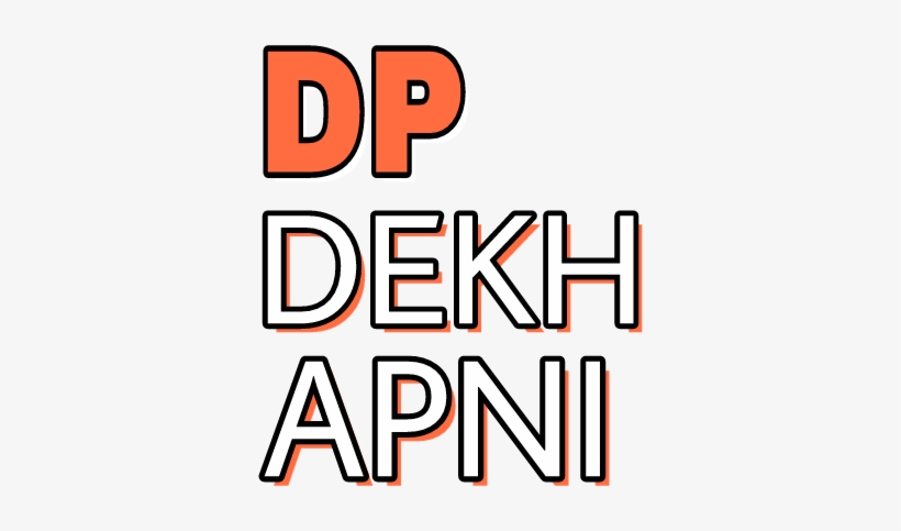 We Make Sure You Like This All Png Text Attitude Please - Png Text, transparent png