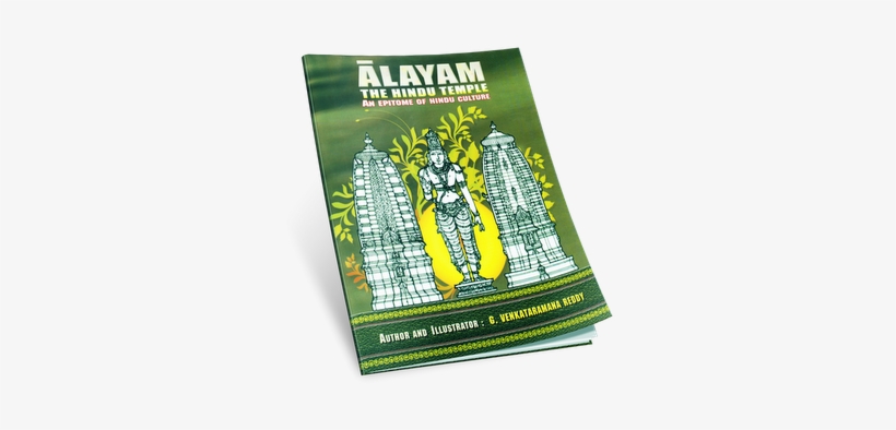 Alayam The Hindu Temple An Epitome Of Hindu Culture - Alayam: The Hindu Temple : An Epitome Of Hindu Culture, transparent png