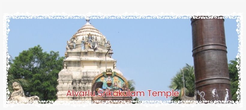 Mopidevi, transparent png