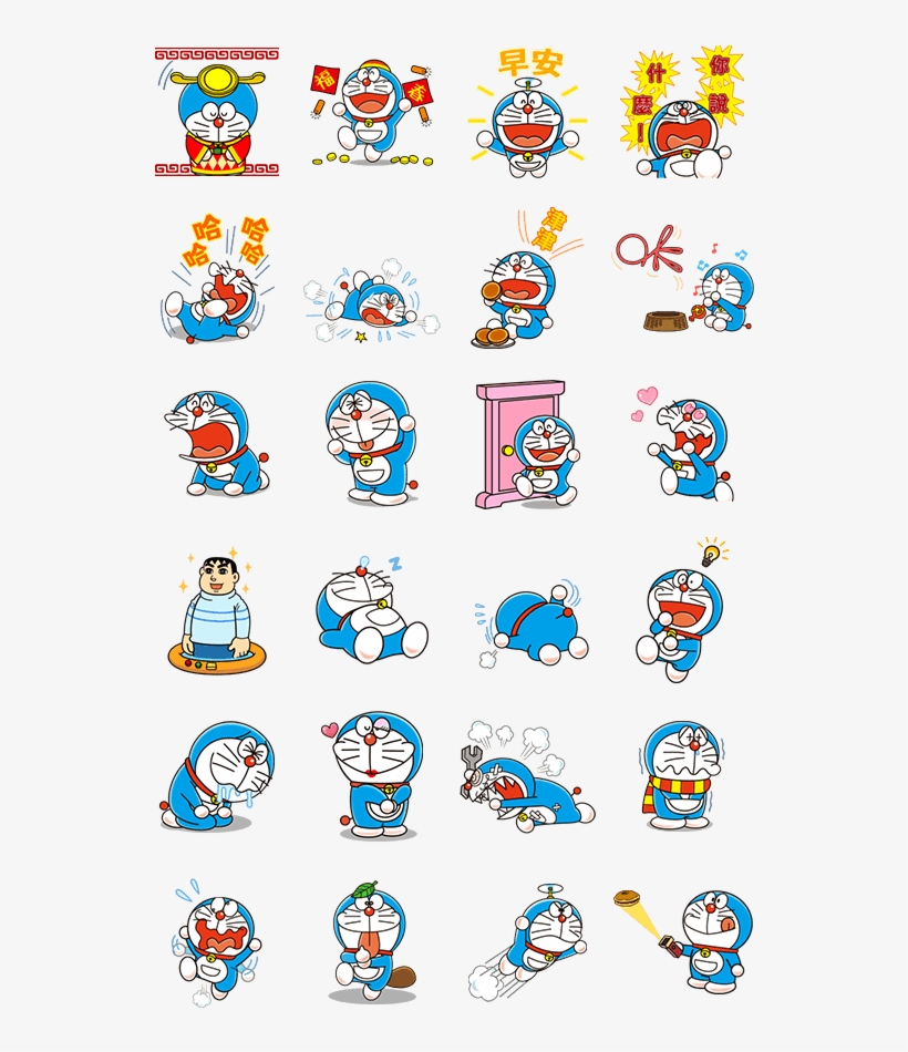 Sticker Line Doraemon Animated Stickers Line2me In - 哆 啦 A 夢 Line 貼圖, transparent png