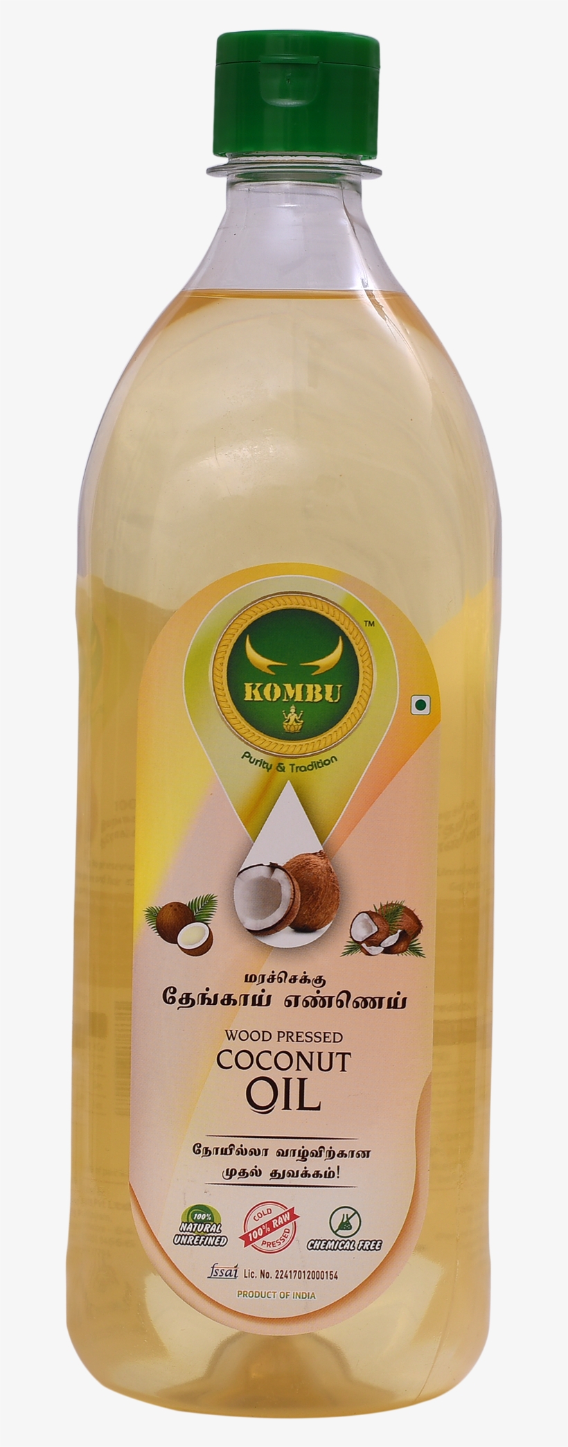 Kombu Wood Pressed Coconut Oil 1l - Plastic Bottle, transparent png
