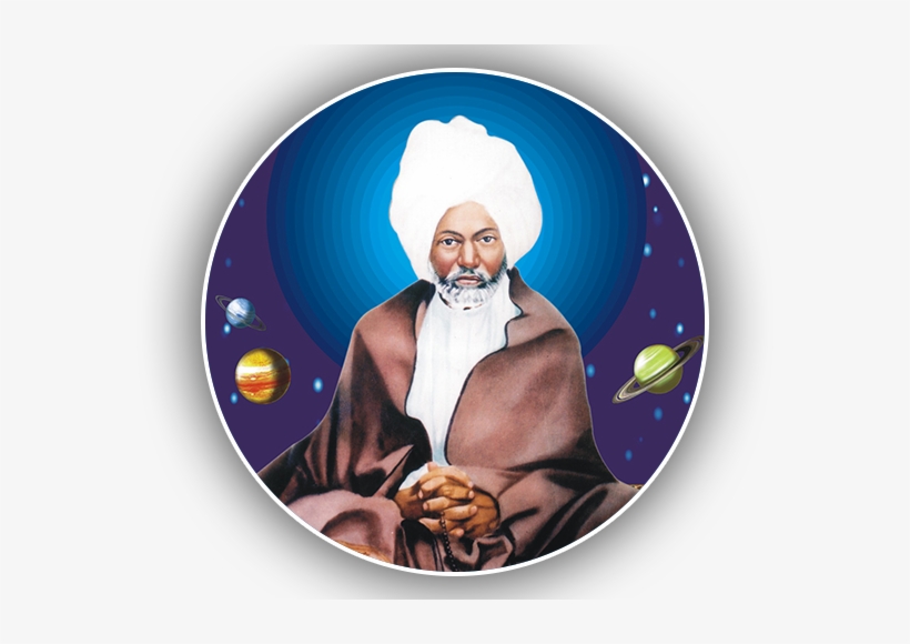 Om Ji Slider 2 Top - Illustration, transparent png