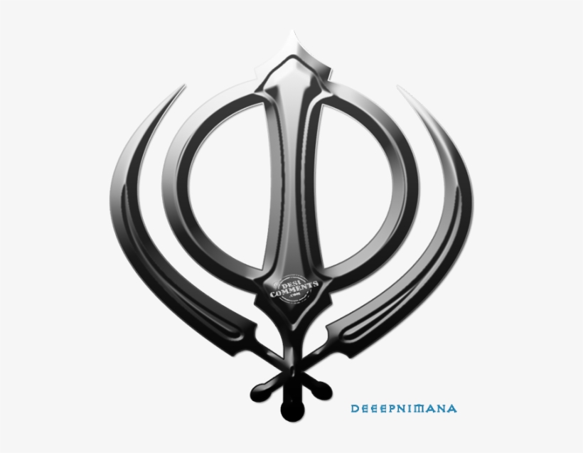 Khanda - Adi Shakti Symbol, transparent png