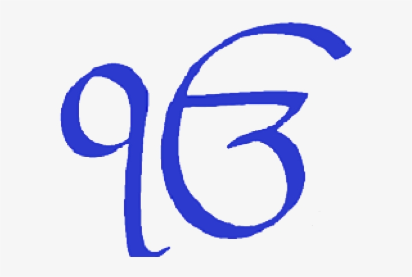 Khanda Png Transparent Images - Nashik, transparent png