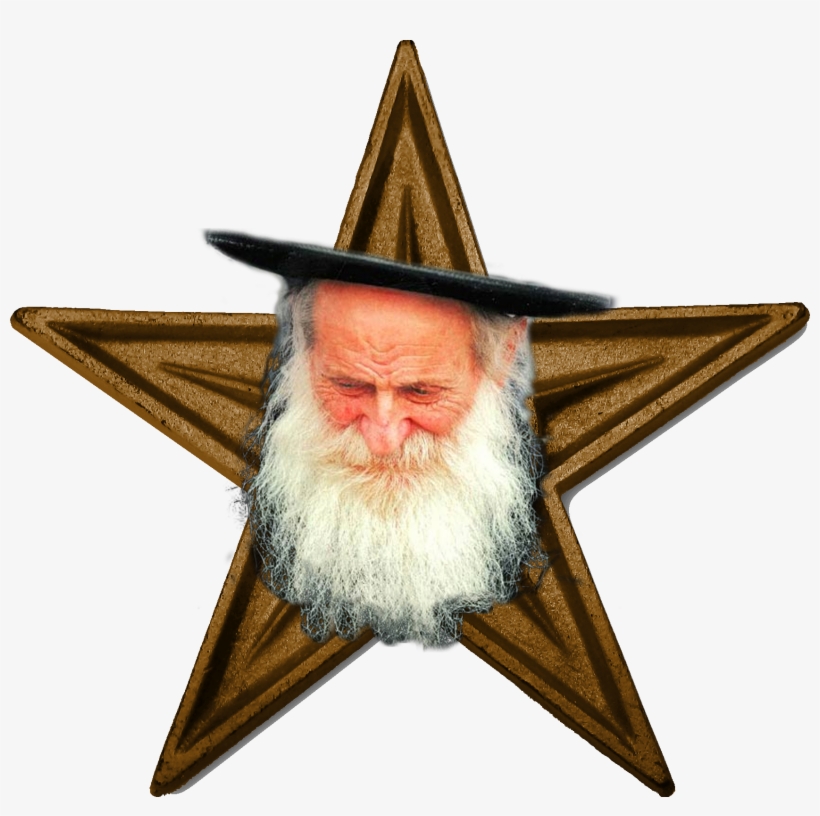 Old Barnstar Beard - Barn Star, transparent png