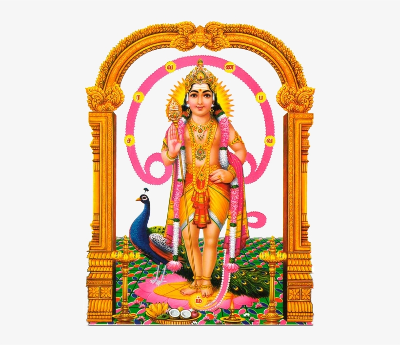 Murugan Png Clipart - Om Saravana Bhava [book], transparent png