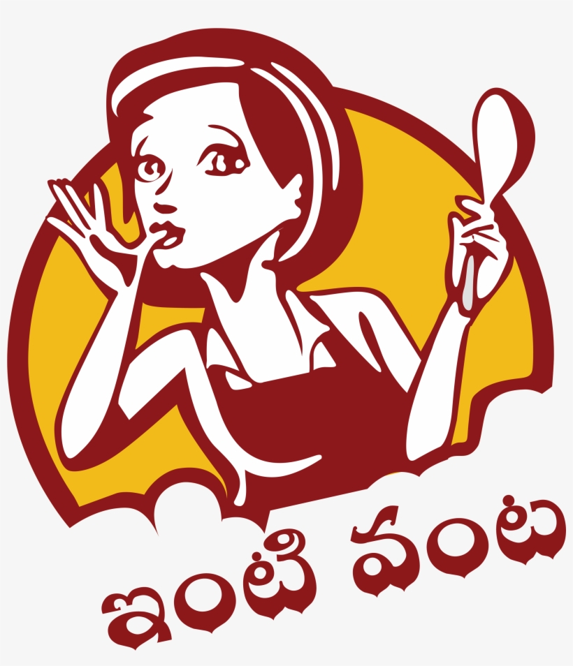 Opening Soon Logo - Logo, transparent png